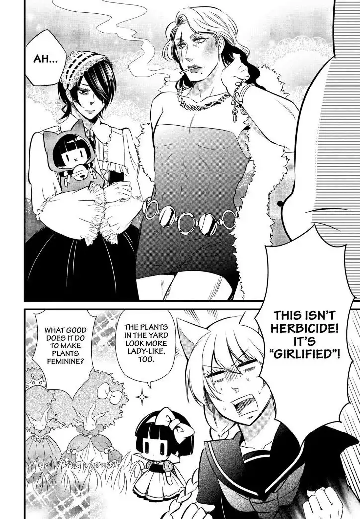 Gugure! Kokkuri-san Chapter 90 10